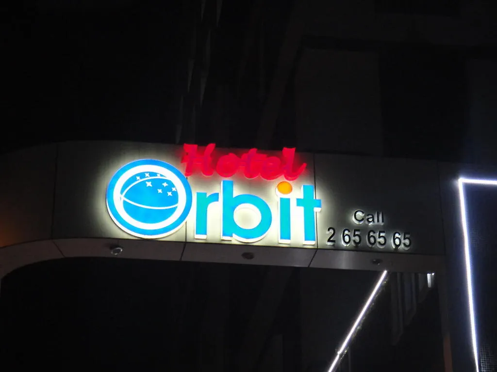 Hotel Orbit Chandīgarh
